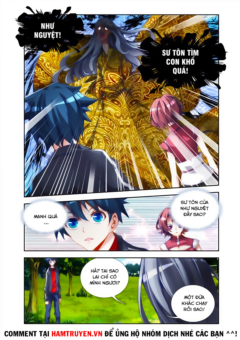 Song Tu Đạo Lữ Của Tôi Chap 27 - Next Chap 28