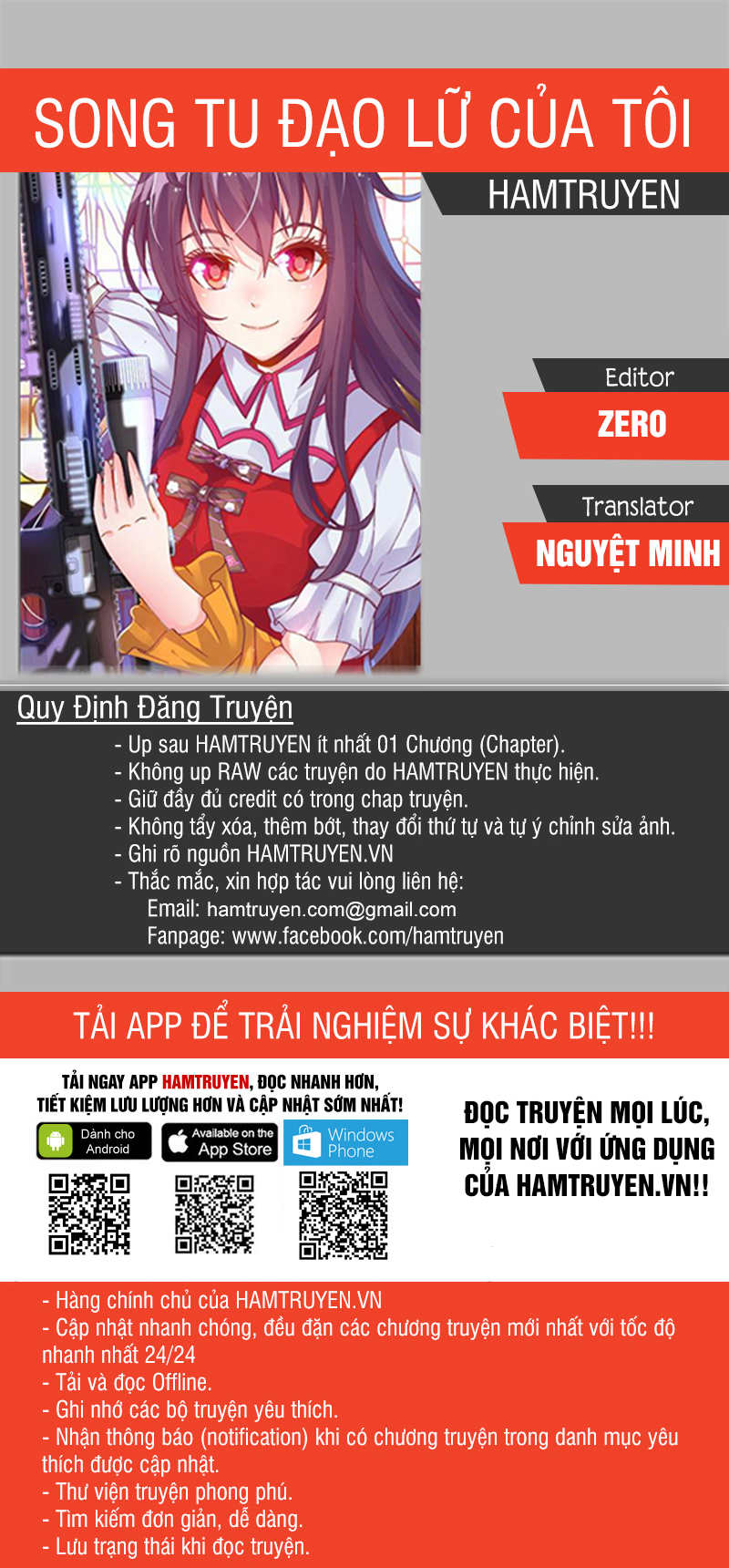 Song Tu Đạo Lữ Của Tôi Chap 273 - Next Chap 274