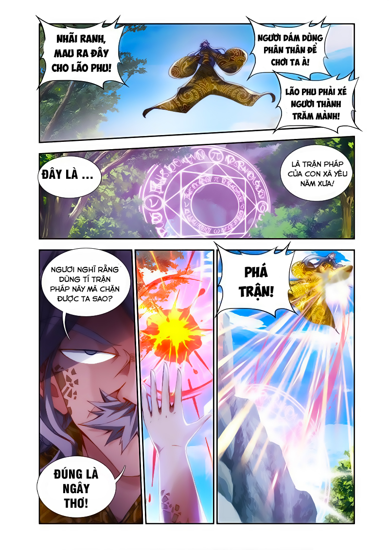 Song Tu Đạo Lữ Của Tôi Chap 28 - Next Chap 29