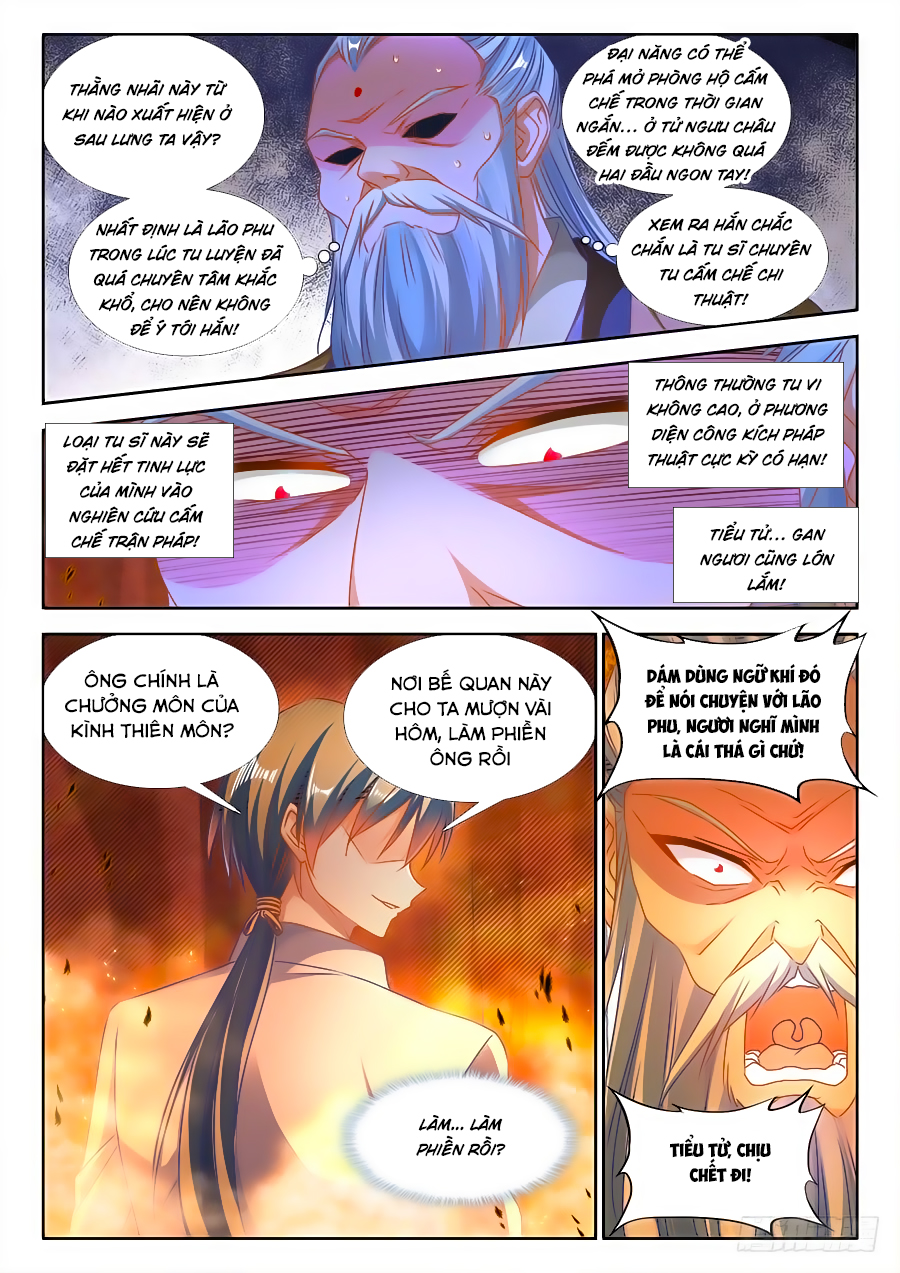 Song Tu Đạo Lữ Của Tôi Chap 383 - Next Chap 384
