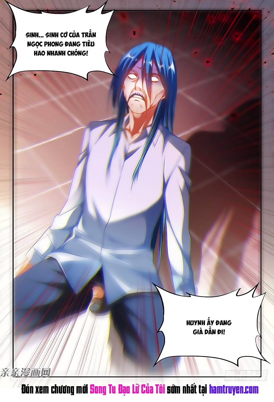 Song Tu Đạo Lữ Của Tôi Chap 384 - Next Chap 385