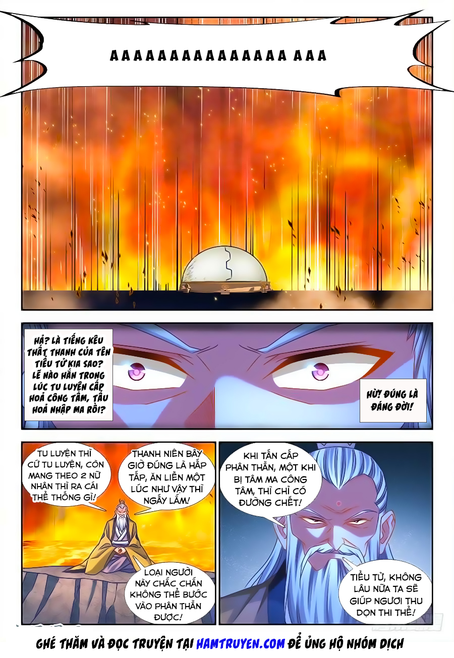 Song Tu Đạo Lữ Của Tôi Chap 385 - Next Chap 386