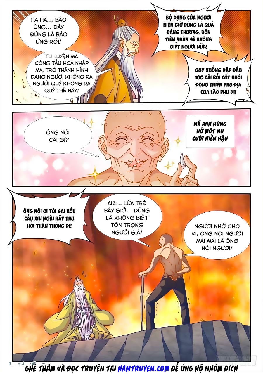 Song Tu Đạo Lữ Của Tôi Chap 385 - Next Chap 386