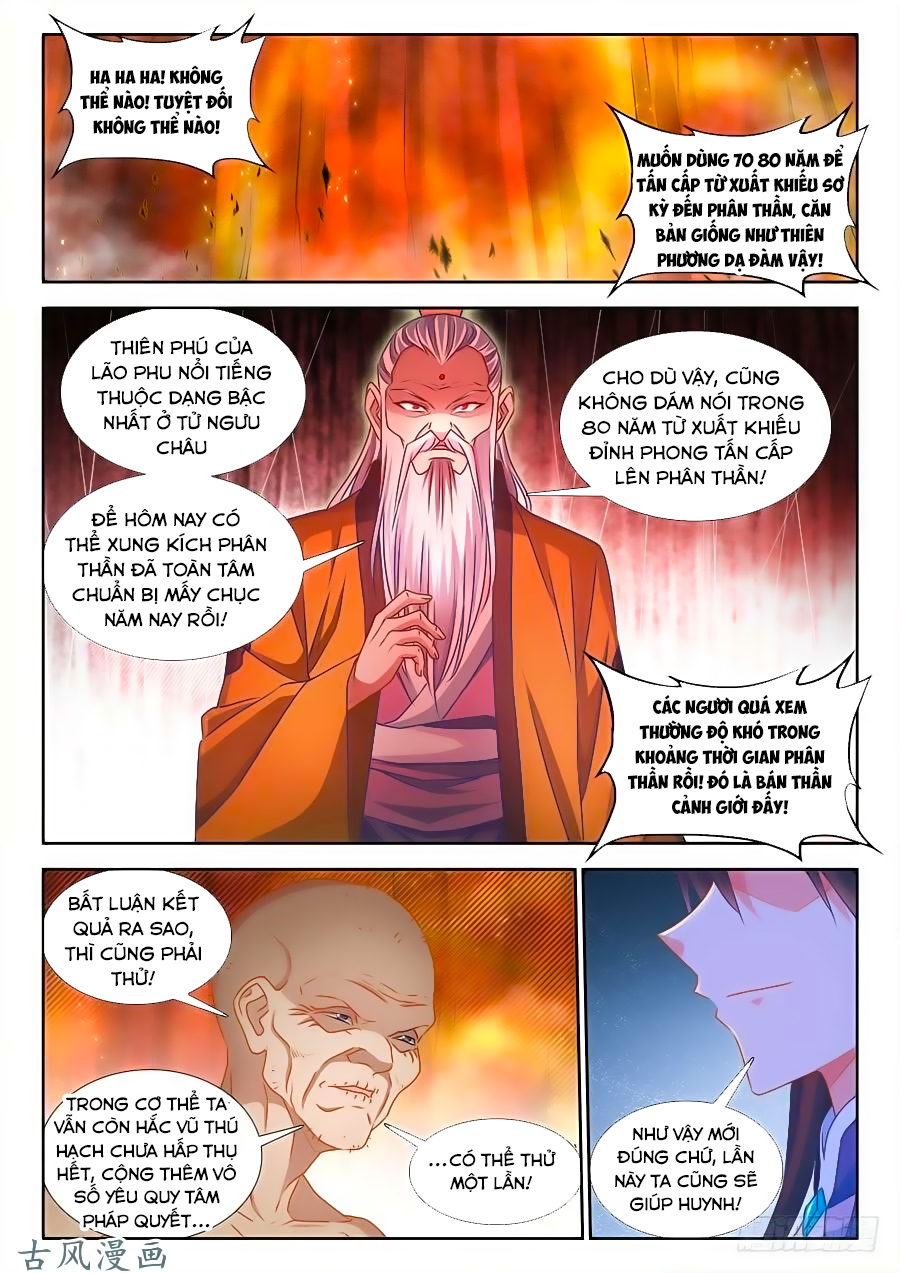 Song Tu Đạo Lữ Của Tôi Chap 385 - Next Chap 386