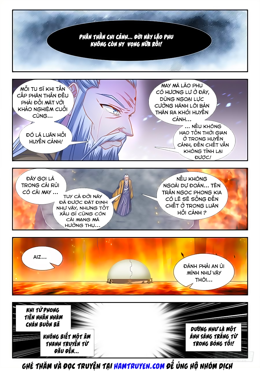 Song Tu Đạo Lữ Của Tôi Chap 388 - Next Chap 389