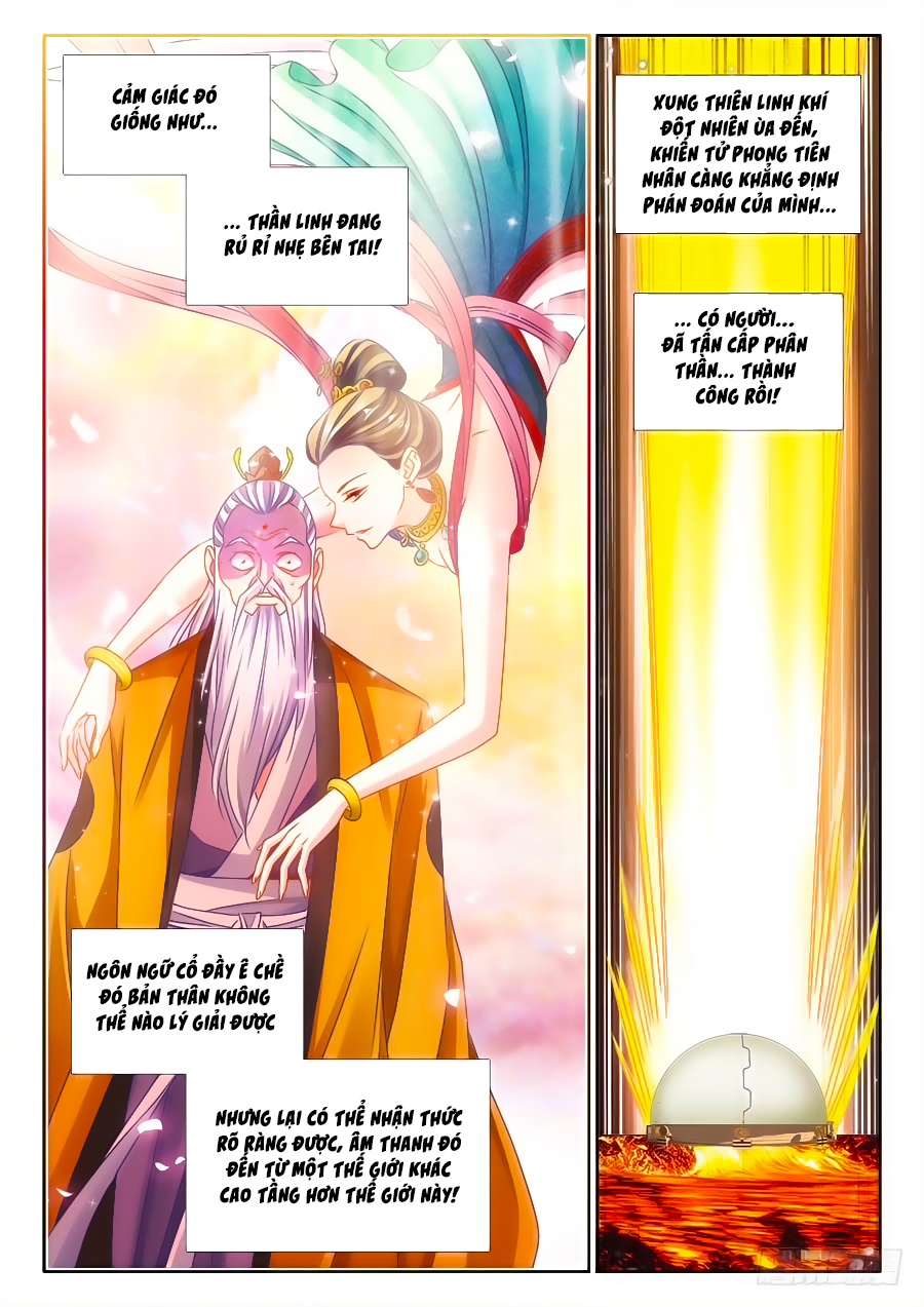 Song Tu Đạo Lữ Của Tôi Chap 388 - Next Chap 389