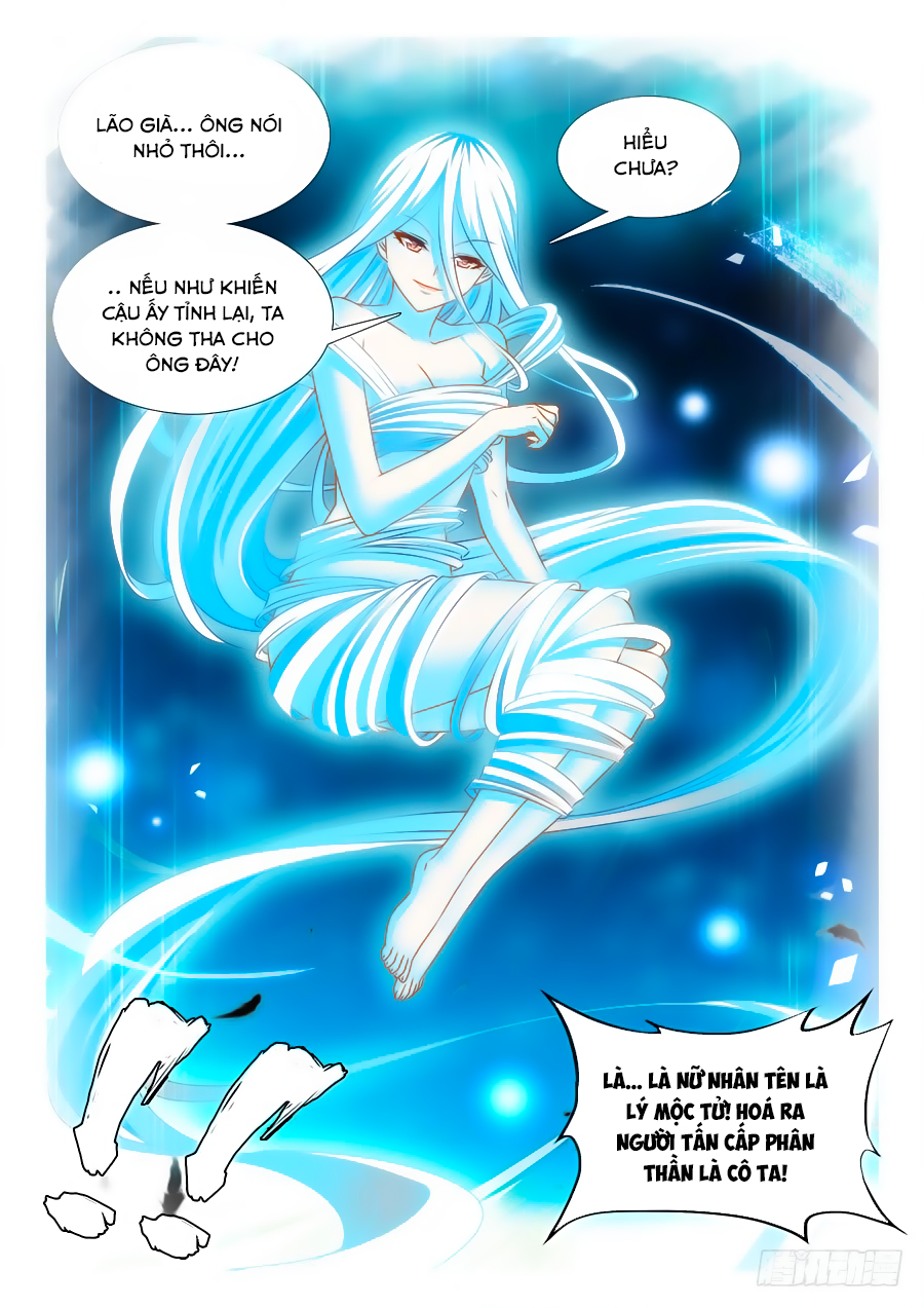 Song Tu Đạo Lữ Của Tôi Chap 388 - Next Chap 389
