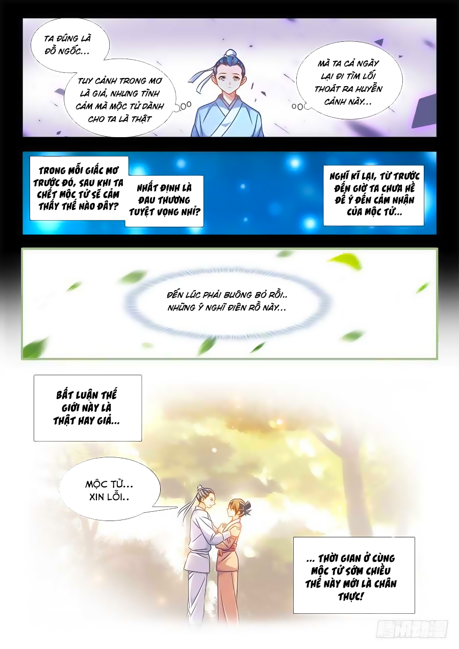 Song Tu Đạo Lữ Của Tôi Chap 389 - Next Chap 390