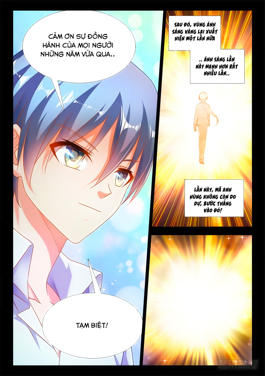 Song Tu Đạo Lữ Của Tôi Chap 390 - Next Chap 391