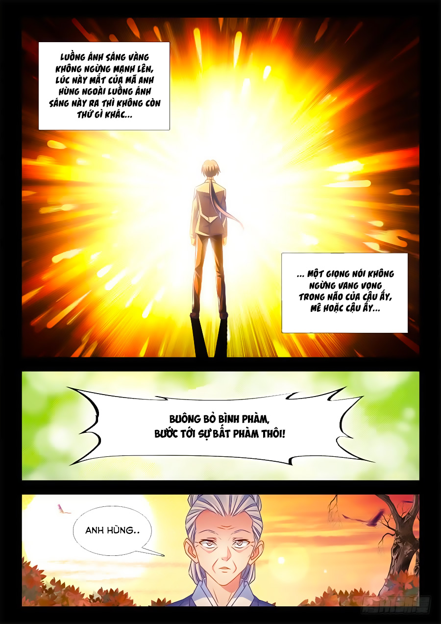 Song Tu Đạo Lữ Của Tôi Chap 390 - Next Chap 391