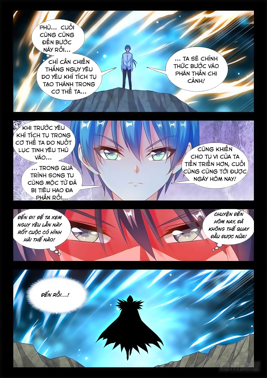 Song Tu Đạo Lữ Của Tôi Chap 391 - Next Chap 392