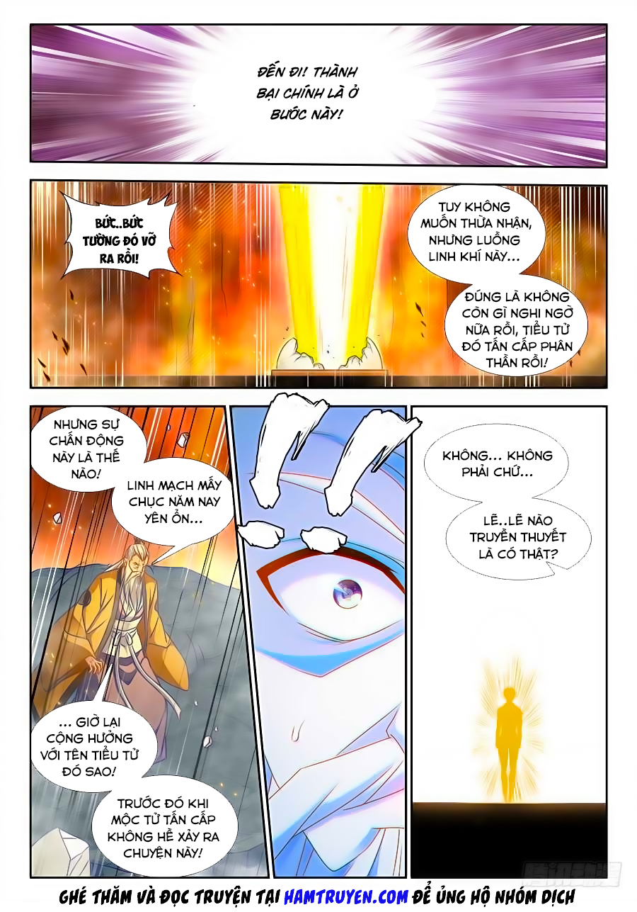 Song Tu Đạo Lữ Của Tôi Chap 391 - Next Chap 392