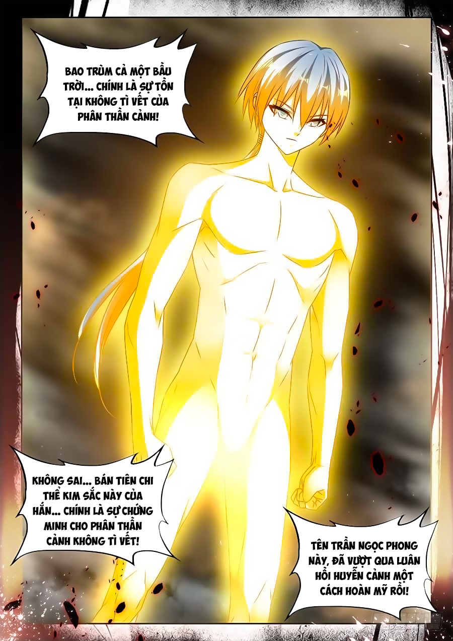 Song Tu Đạo Lữ Của Tôi Chap 391 - Next Chap 392