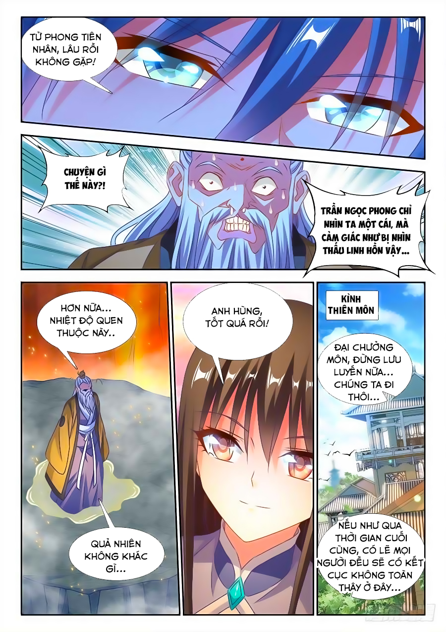Song Tu Đạo Lữ Của Tôi Chap 391 - Next Chap 392