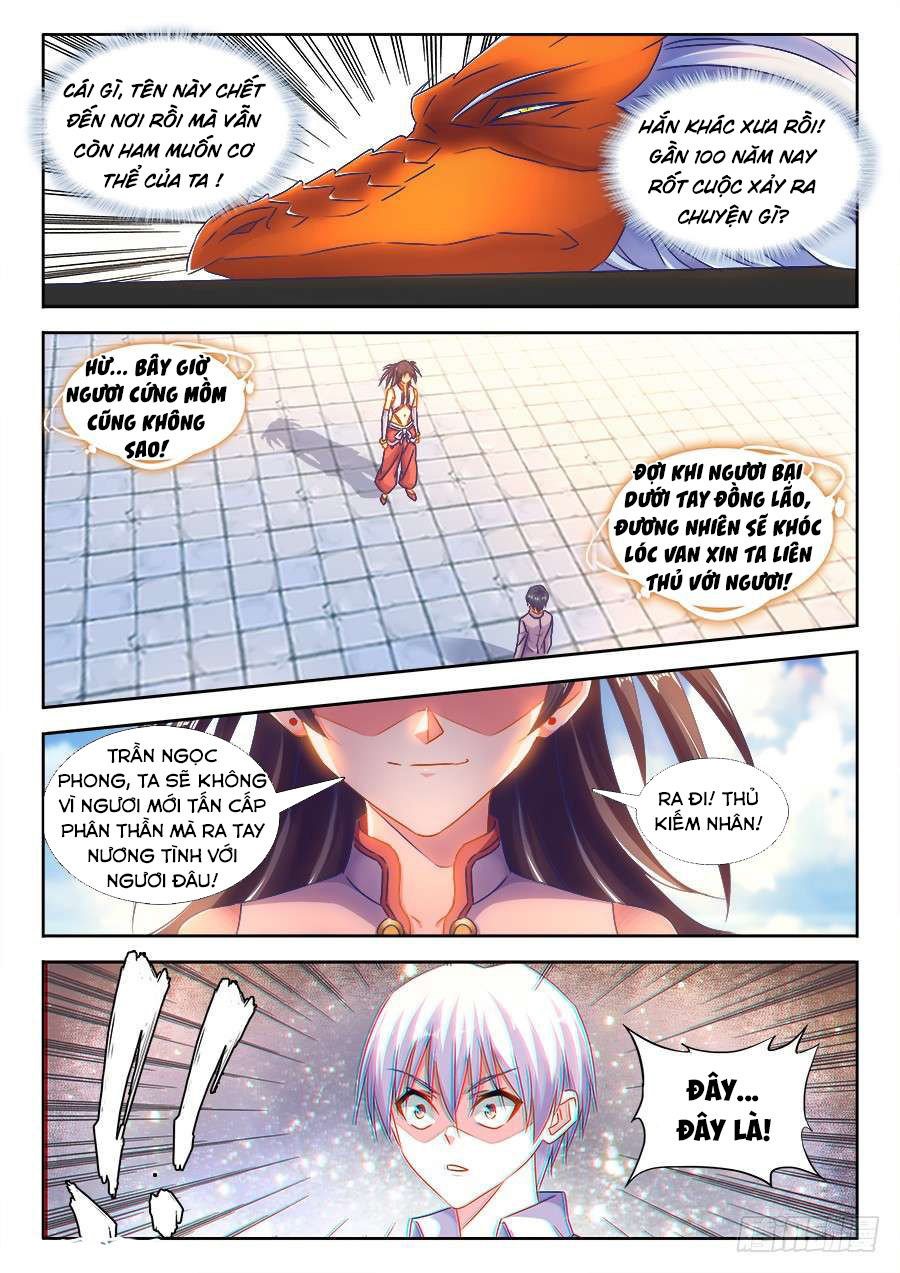 Song Tu Đạo Lữ Của Tôi Chap 416 - Next Chap 417