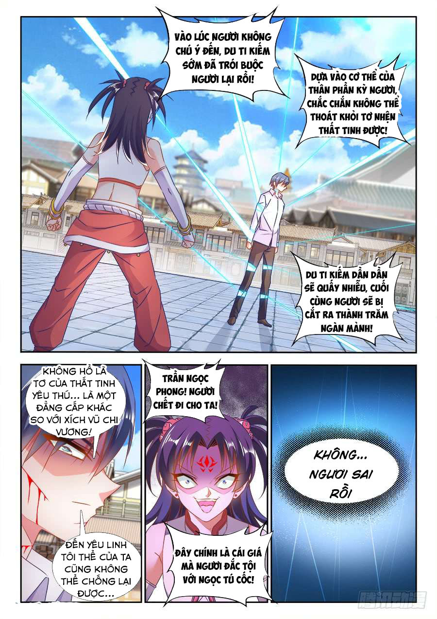 Song Tu Đạo Lữ Của Tôi Chap 416 - Next Chap 417