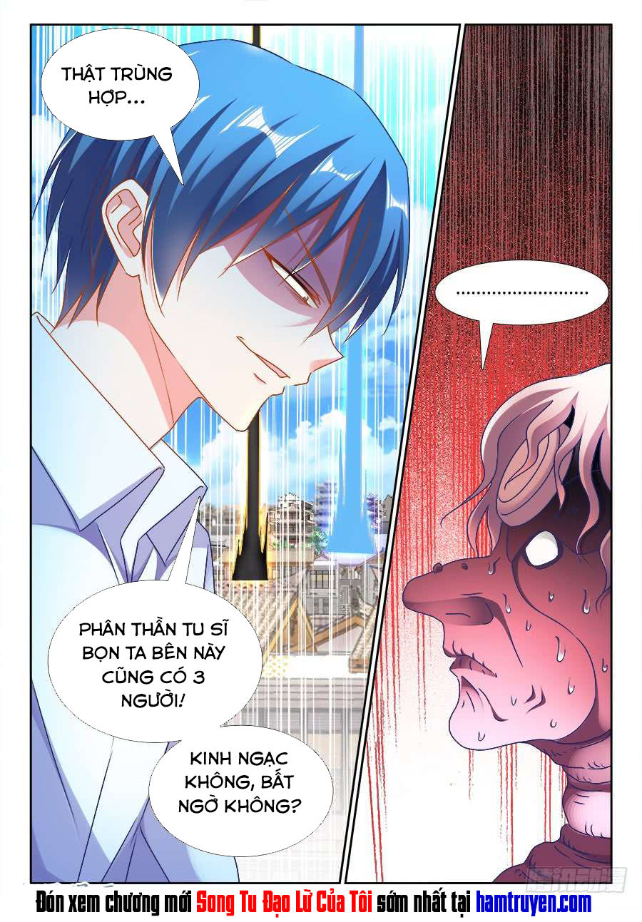 Song Tu Đạo Lữ Của Tôi Chap 417 - Next Chap 418