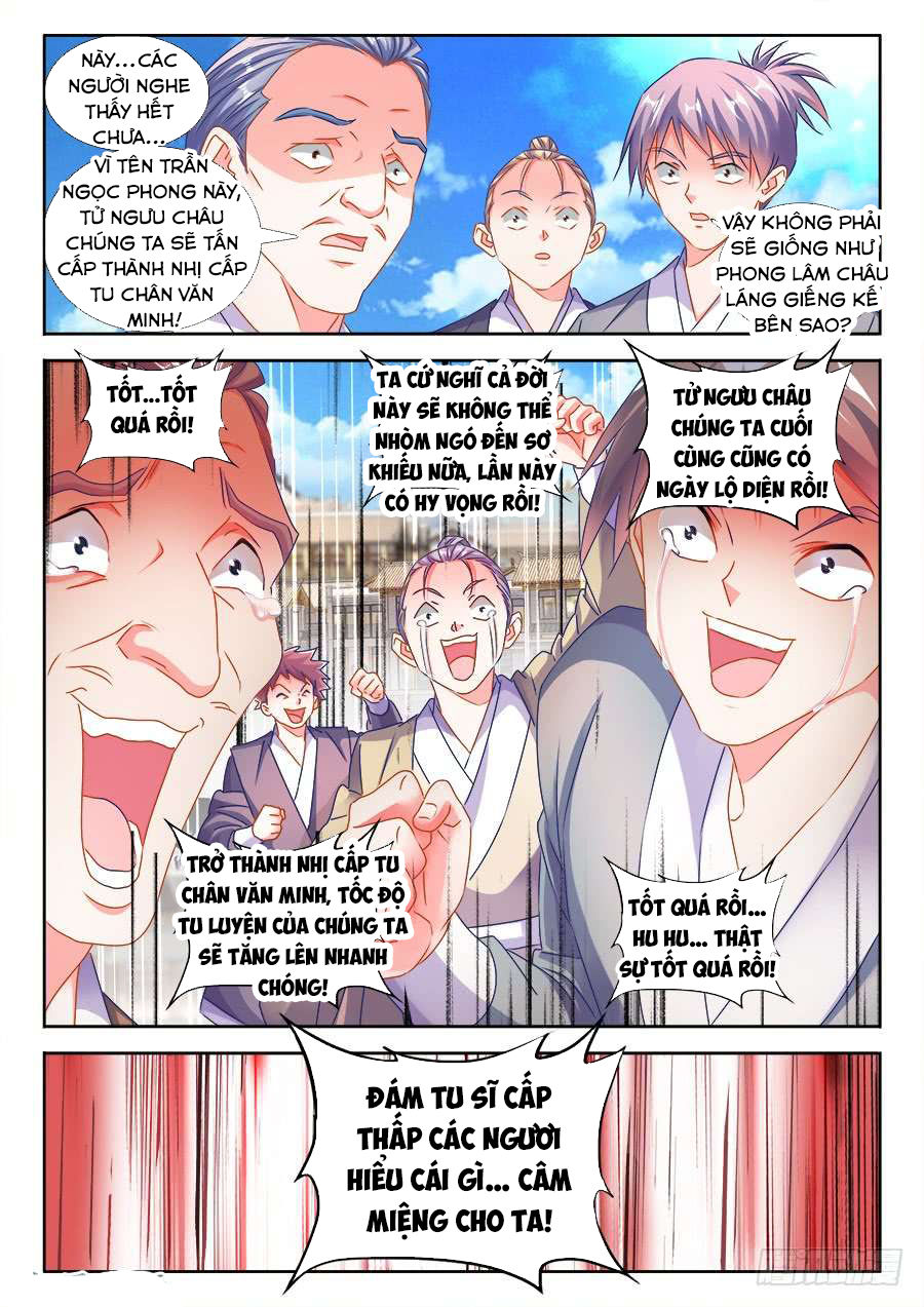 Song Tu Đạo Lữ Của Tôi Chap 417 - Next Chap 418