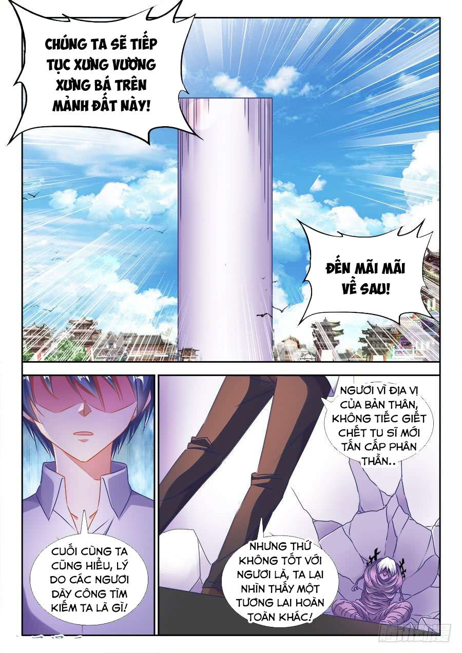 Song Tu Đạo Lữ Của Tôi Chap 417 - Next Chap 418