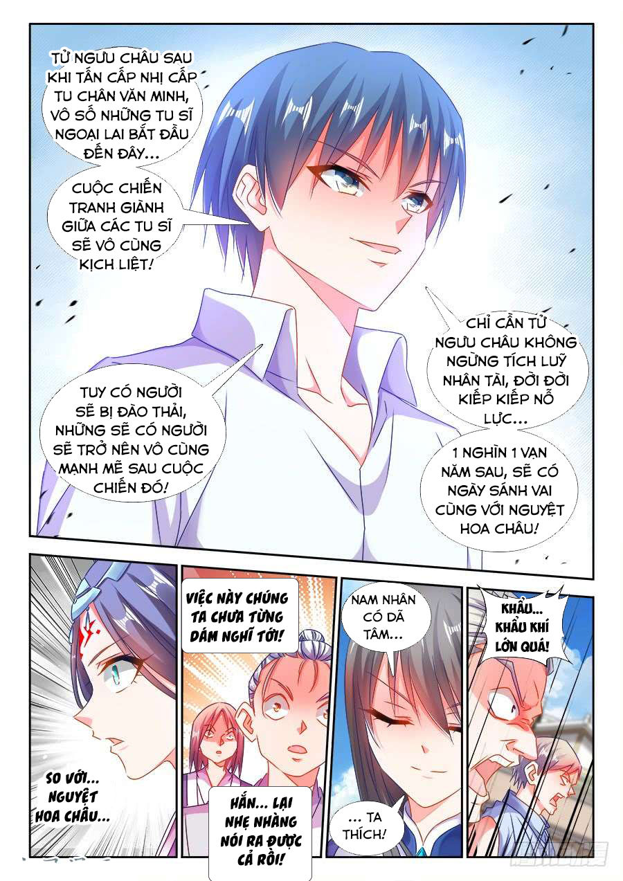 Song Tu Đạo Lữ Của Tôi Chap 417 - Next Chap 418