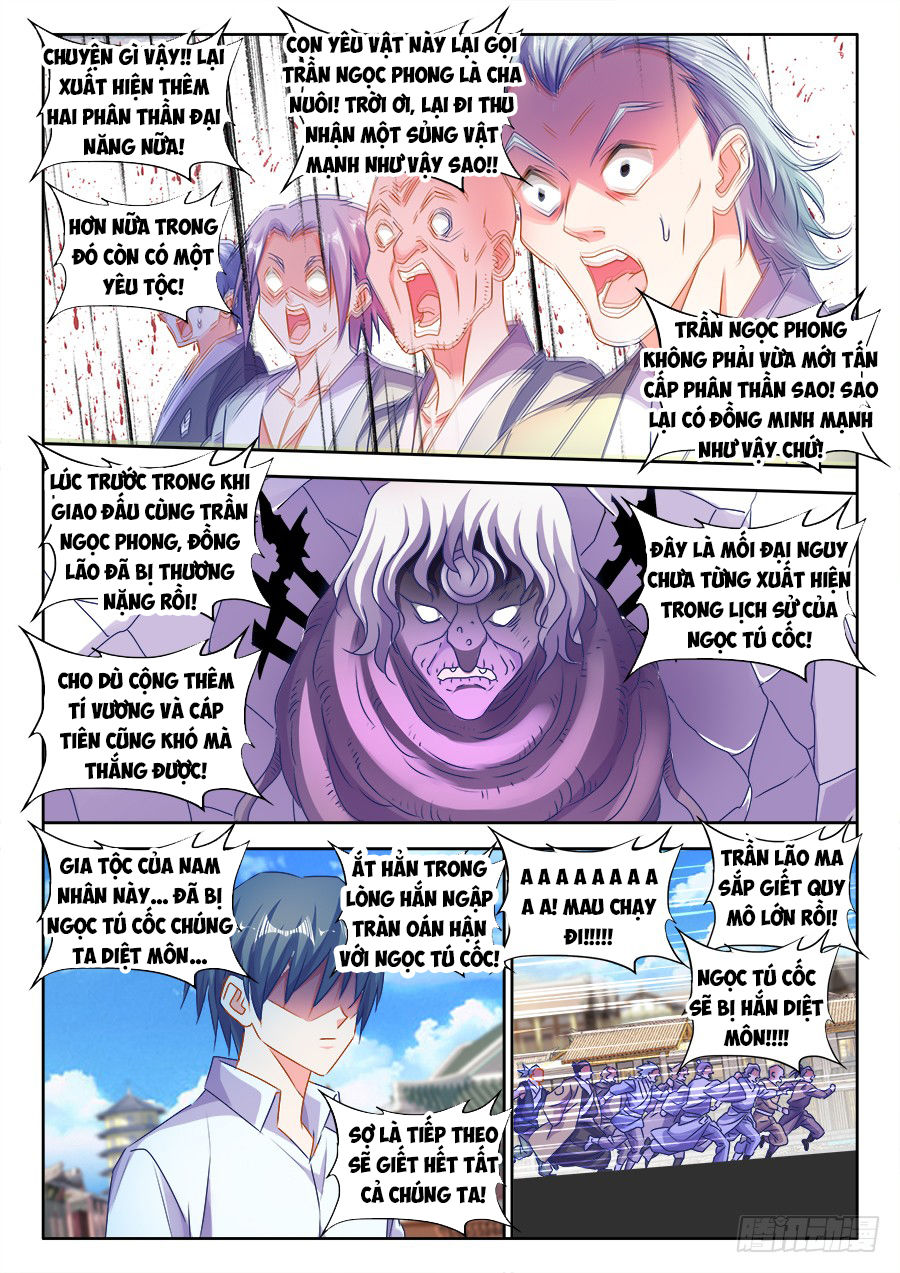 Song Tu Đạo Lữ Của Tôi Chap 418 - Next Chap 419