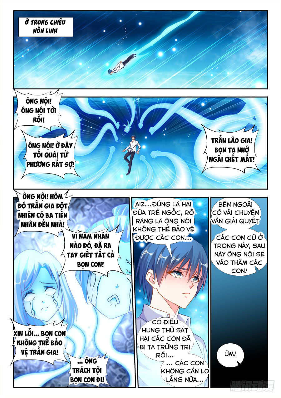 Song Tu Đạo Lữ Của Tôi Chap 418 - Next Chap 419