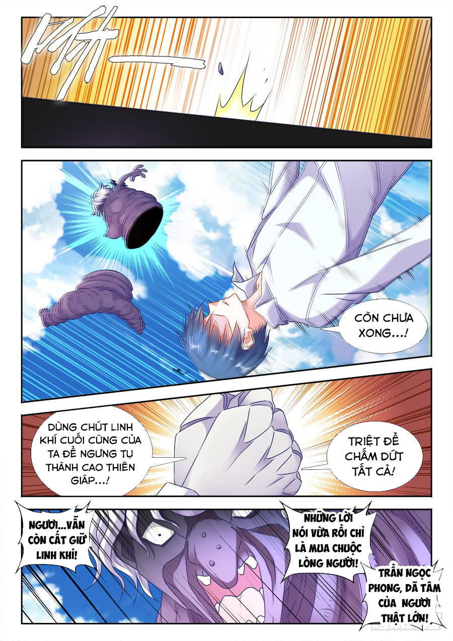Song Tu Đạo Lữ Của Tôi Chap 420 - Next Chap 421