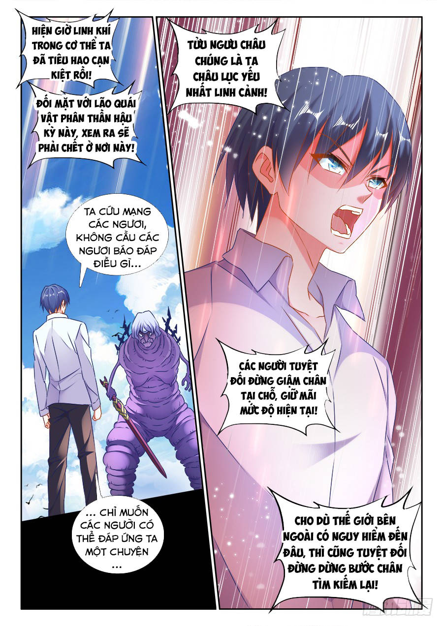 Song Tu Đạo Lữ Của Tôi Chap 420 - Next Chap 421