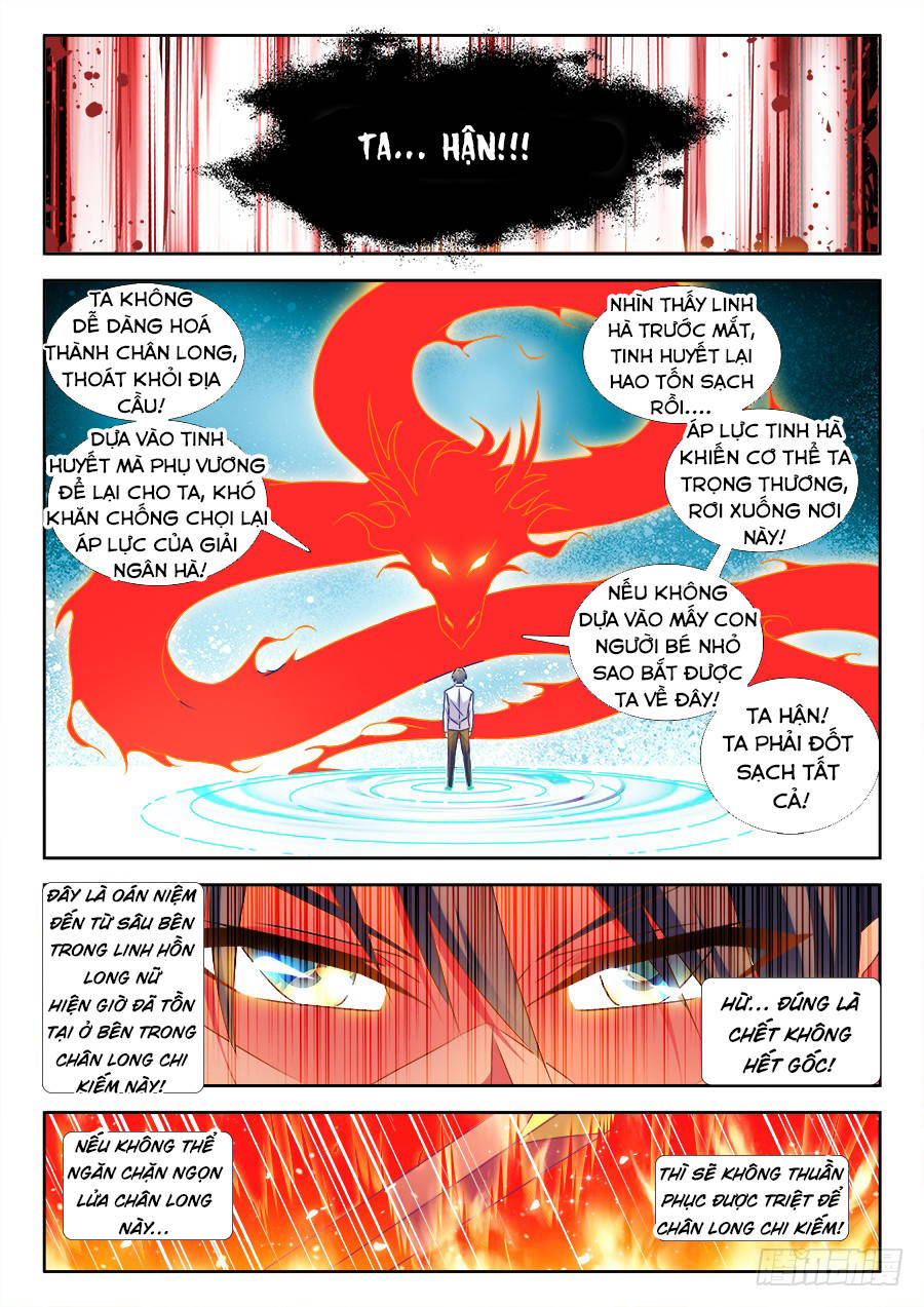 Song Tu Đạo Lữ Của Tôi Chap 420 - Next Chap 421