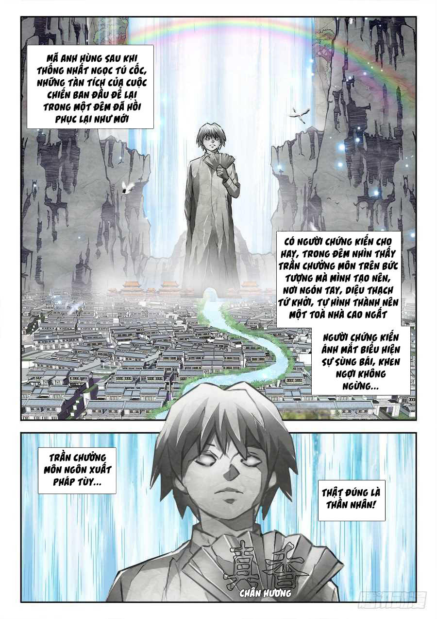 Song Tu Đạo Lữ Của Tôi Chap 422 - Next Chap 423