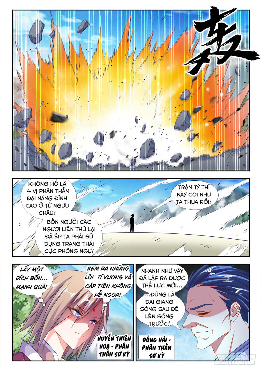 Song Tu Đạo Lữ Của Tôi Chap 422 - Next Chap 423