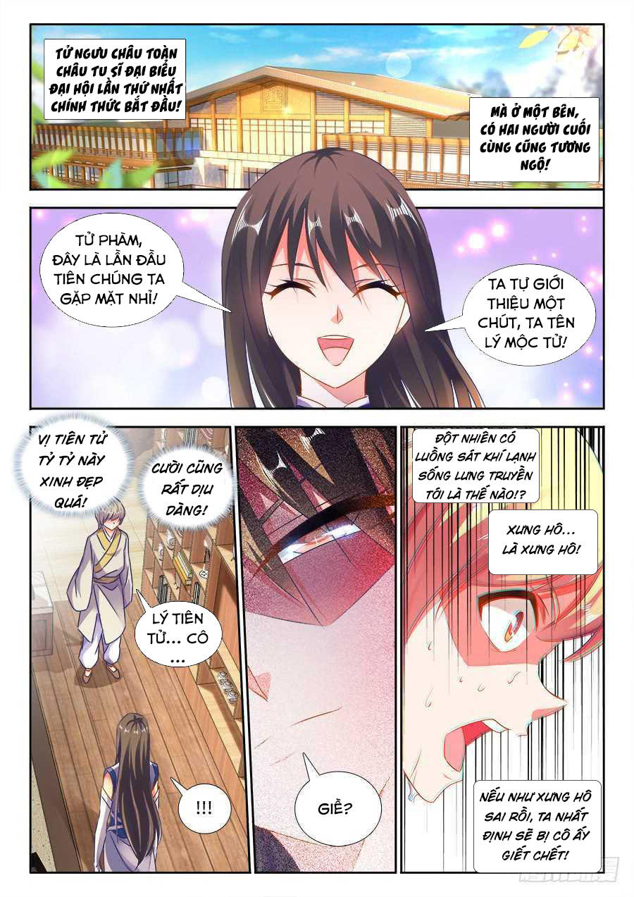 Song Tu Đạo Lữ Của Tôi Chap 422 - Next Chap 423