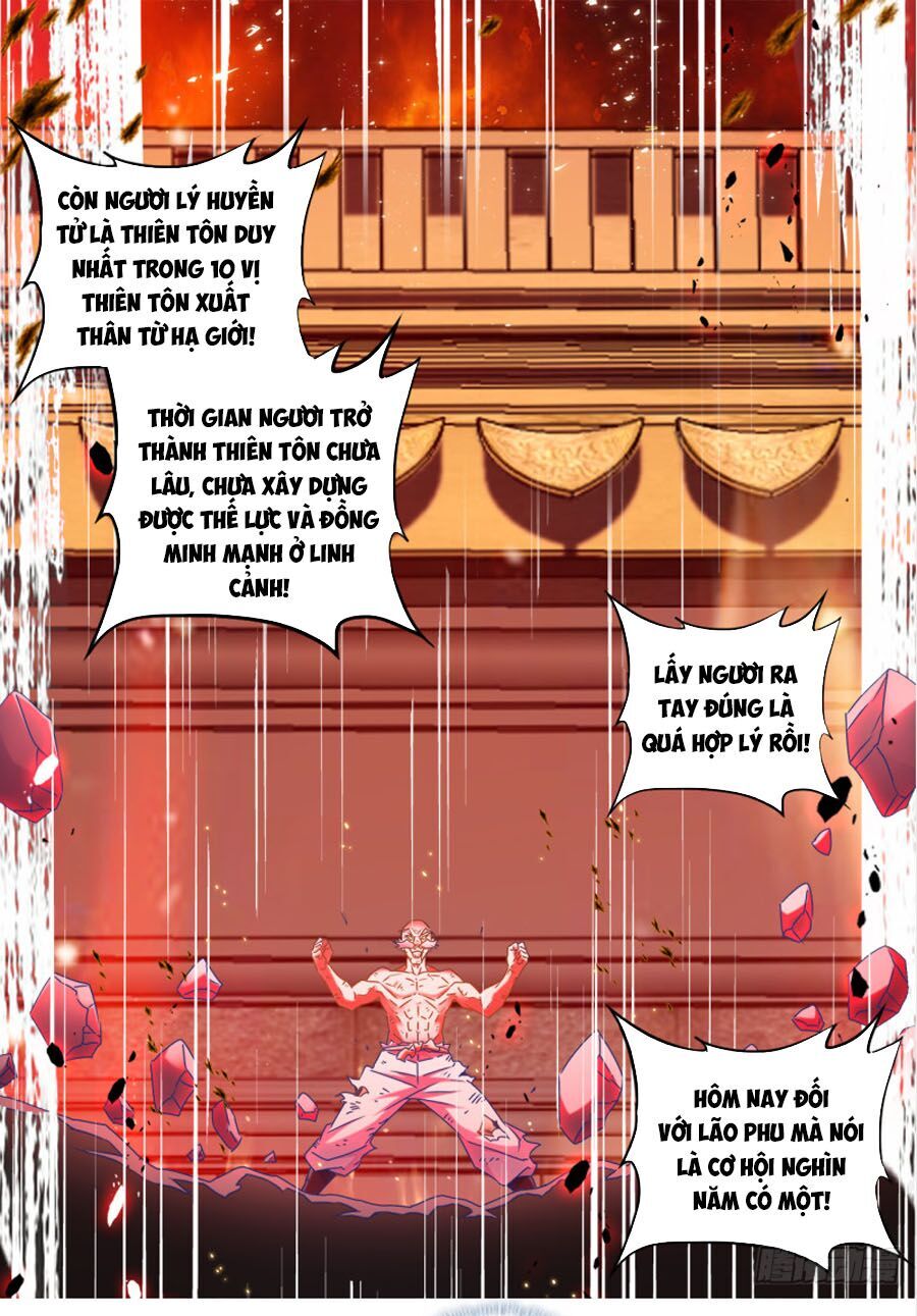 Song Tu Đạo Lữ Của Tôi Chap 536 - Next Chap 537