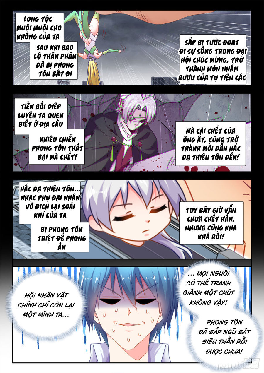 Song Tu Đạo Lữ Của Tôi Chap 537 - Next Chap 538