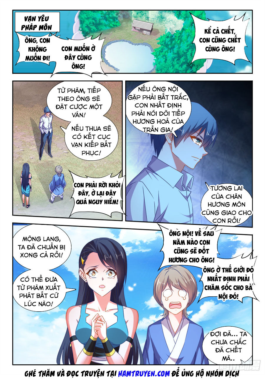Song Tu Đạo Lữ Của Tôi Chap 537 - Next Chap 538