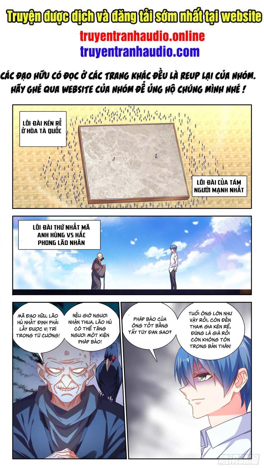 Song Tu Đạo Lữ Của Tôi Chap 587 - Next Chap 588
