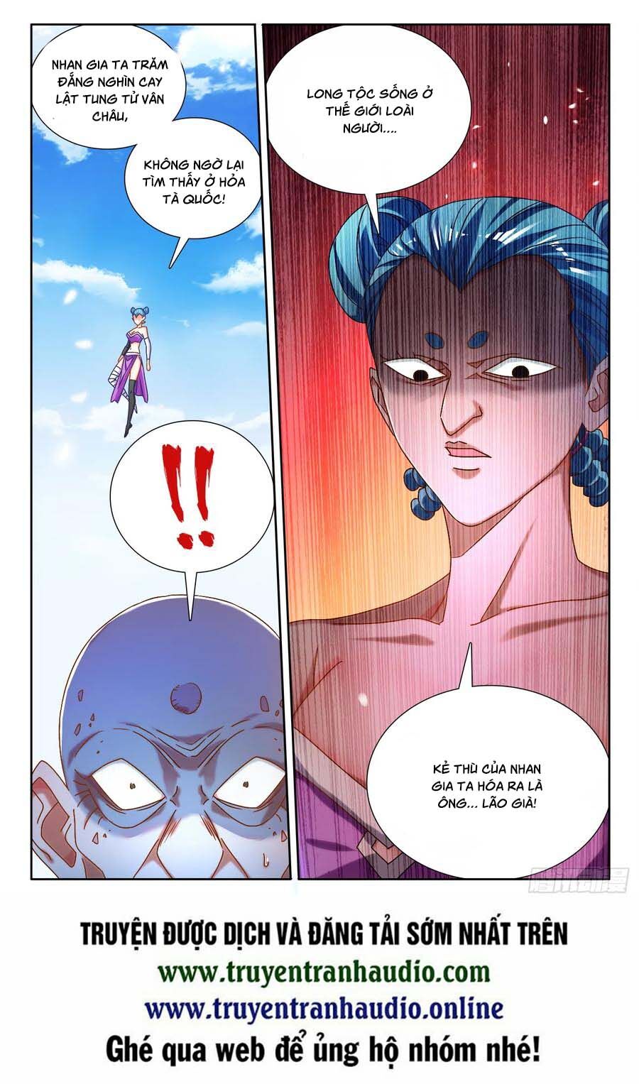 Song Tu Đạo Lữ Của Tôi Chap 587 - Next Chap 588