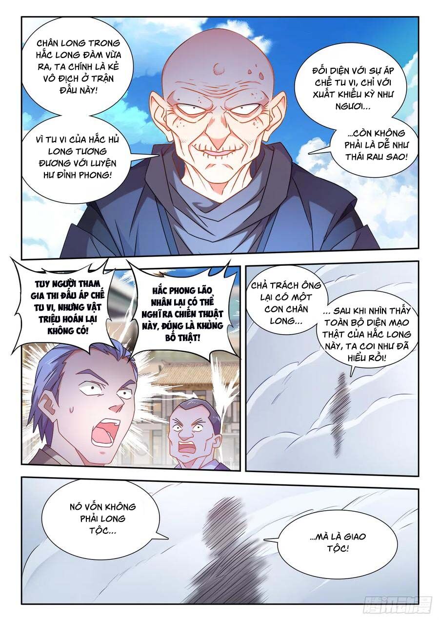 Song Tu Đạo Lữ Của Tôi Chap 587 - Next Chap 588