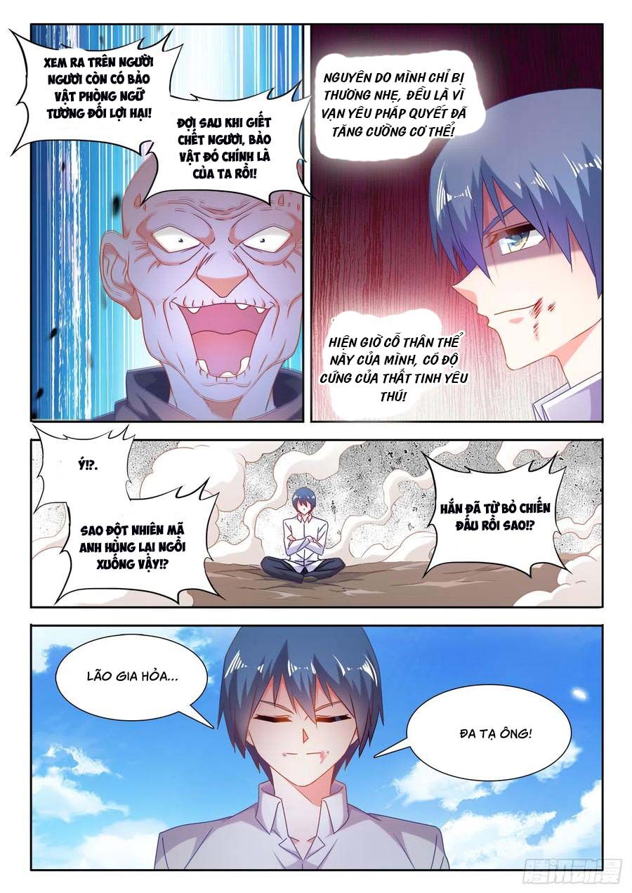 Song Tu Đạo Lữ Của Tôi Chap 587 - Next Chap 588