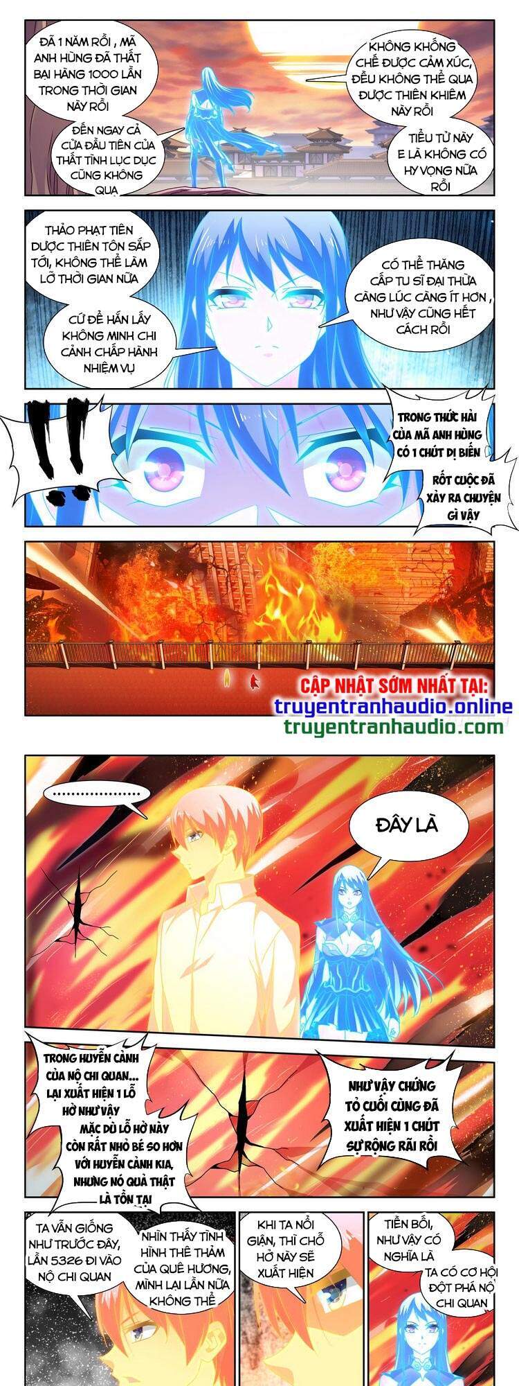 Song Tu Đạo Lữ Của Tôi Chap 647 - Next Chap 648