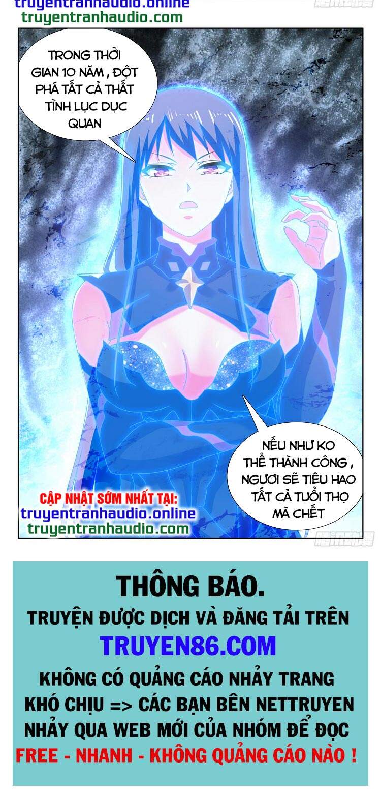 Song Tu Đạo Lữ Của Tôi Chap 647 - Next Chap 648