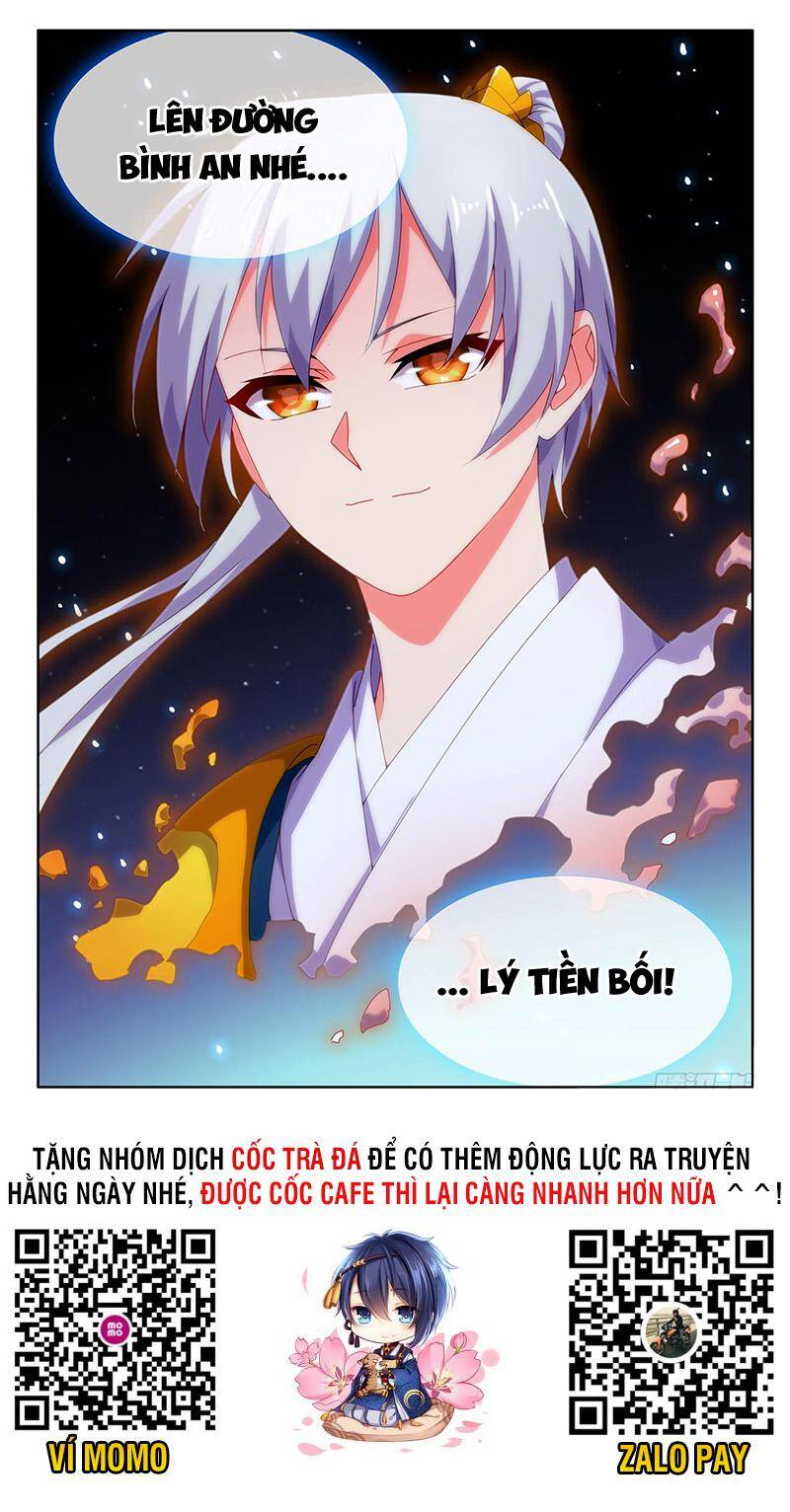 Song Tu Đạo Lữ Của Tôi Chap 717 - Next Chap 718