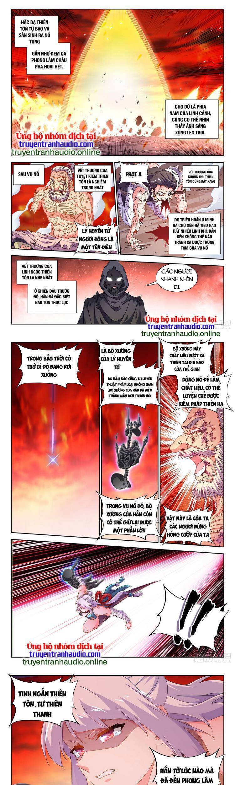 Song Tu Đạo Lữ Của Tôi Chap 718 - Next Chap 719