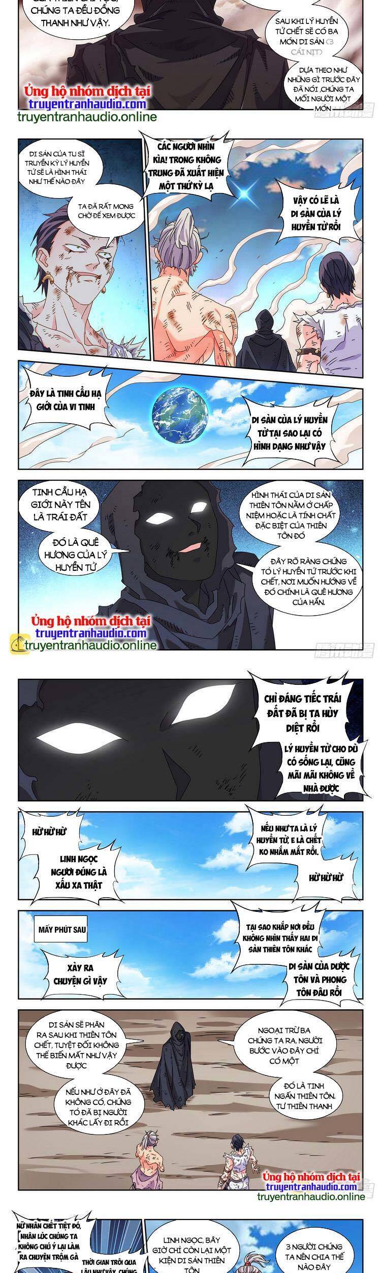 Song Tu Đạo Lữ Của Tôi Chap 718 - Next Chap 719