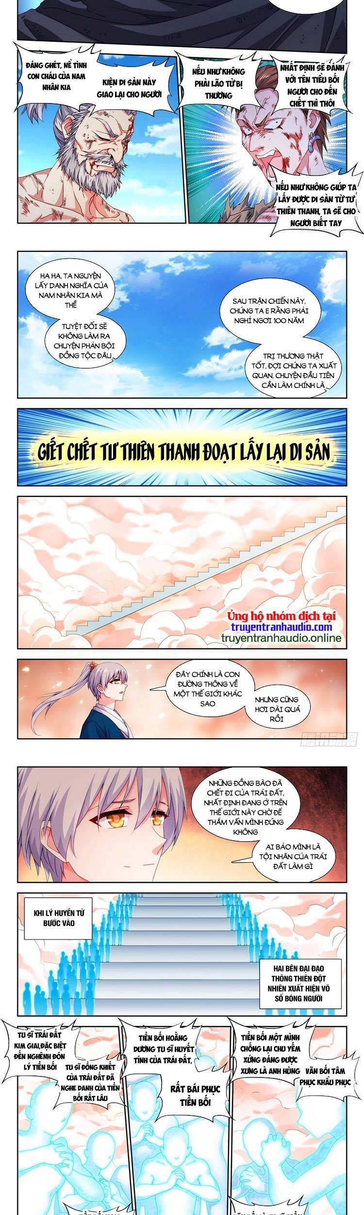 Song Tu Đạo Lữ Của Tôi Chap 718 - Next Chap 719
