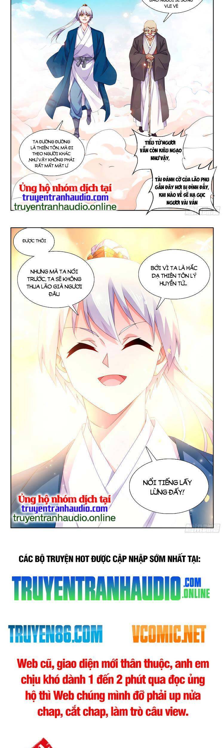 Song Tu Đạo Lữ Của Tôi Chap 718 - Next Chap 719