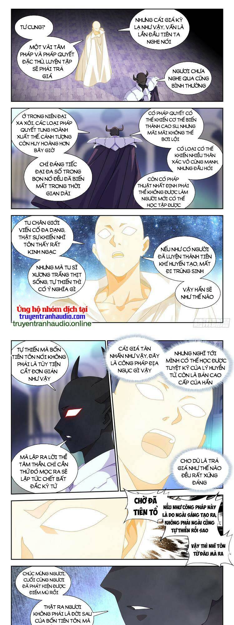 Song Tu Đạo Lữ Của Tôi Chap 731 - Next Chap 732