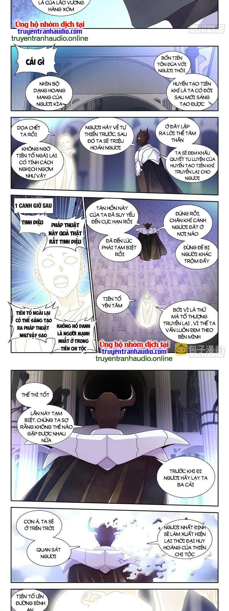 Song Tu Đạo Lữ Của Tôi Chap 731 - Next Chap 732