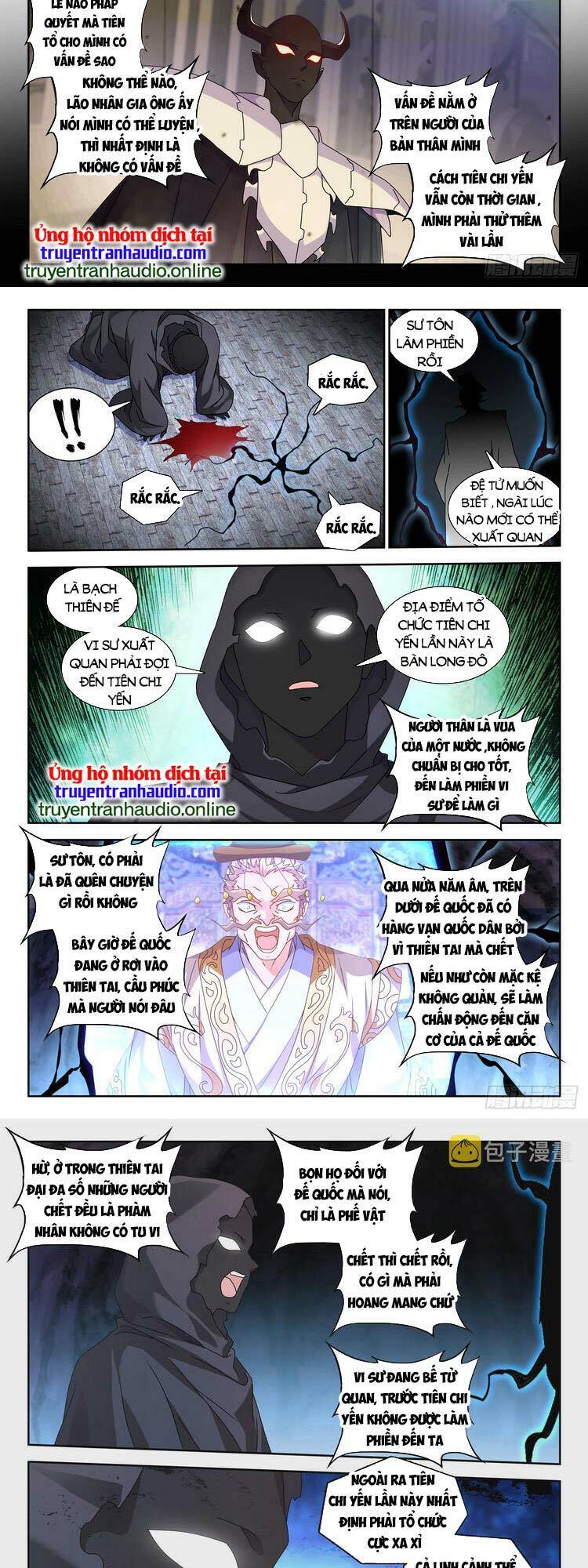 Song Tu Đạo Lữ Của Tôi Chap 731 - Next Chap 732