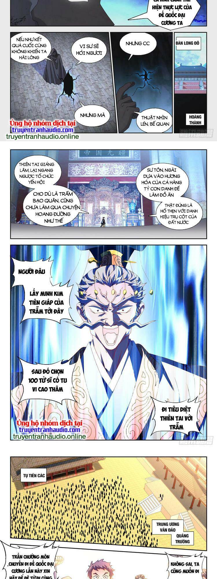 Song Tu Đạo Lữ Của Tôi Chap 731 - Next Chap 732